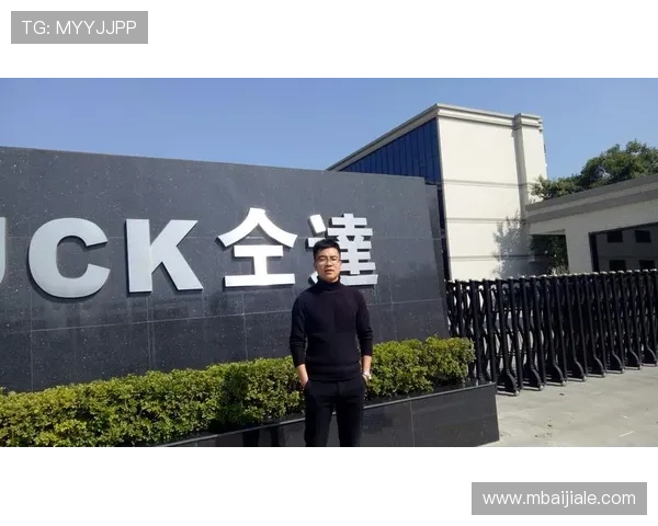 多宝真人国际厅最新优惠活动与促销方案，抓住每一次赢取机会