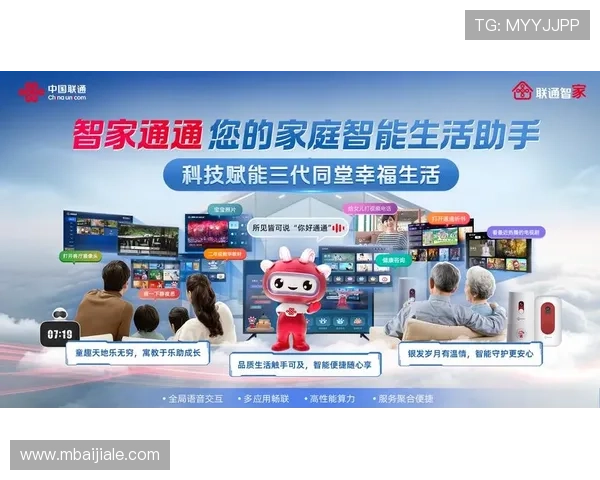 掌握K8视讯注册技巧让你轻松开启精彩的线上娱乐体验