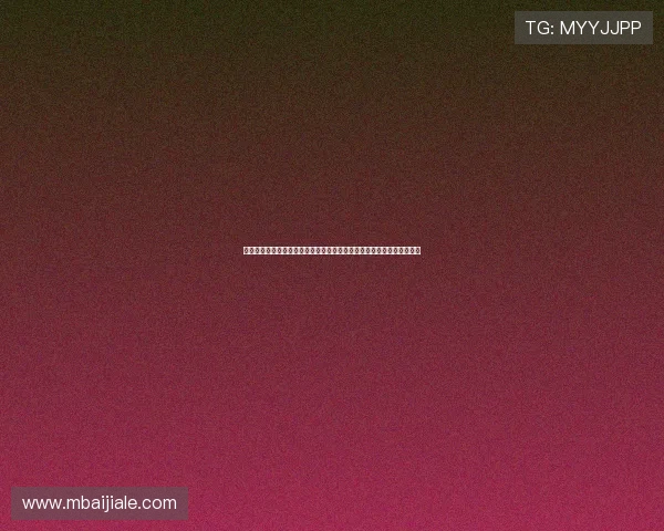 欧博真人官方网站用户评价与行业专家分析，助你选择最优真人娱乐平台