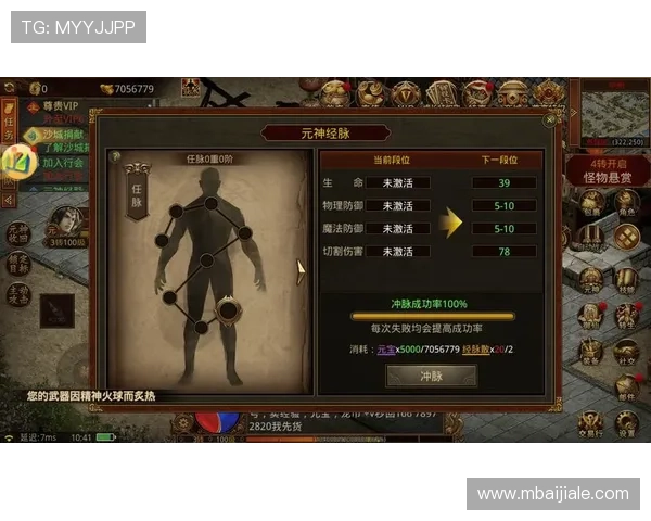 未选之路百家乐社区：专业客服支持与安全保障措施，确保玩家在平台上的顺畅体验